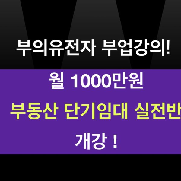 KakaoTalk_20240816_162213050